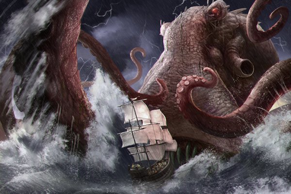 Проверенные ссылки на kraken onion top