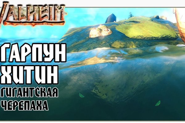 Кракен сайт старая версия