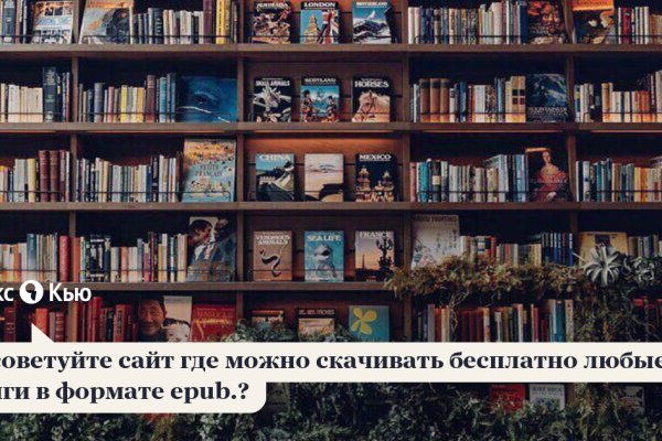 Как сделать сайт кракен