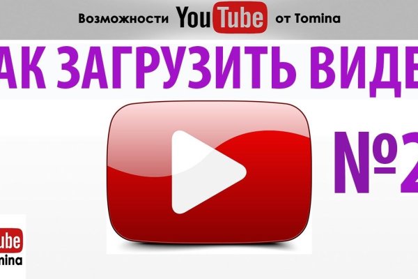 Сайт кракен не работает сегодня in.krmp.cc