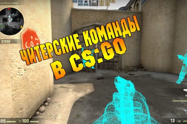 Гидра оф сайт ссылка