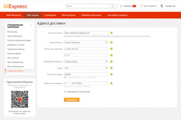 Kra26at