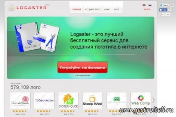 Кракен вход kr2web in