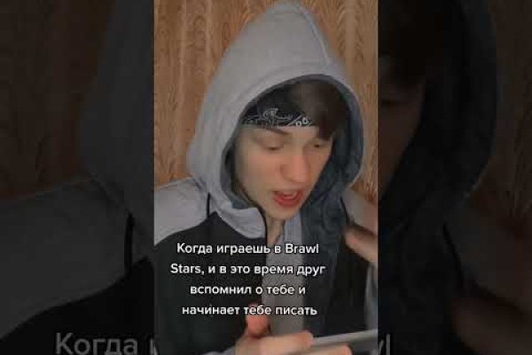 Ссылки на сайты даркнета