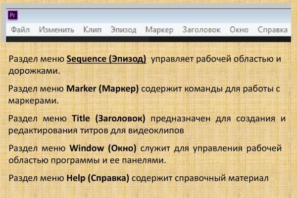 Ровная ссылка на kraken krmp.cc