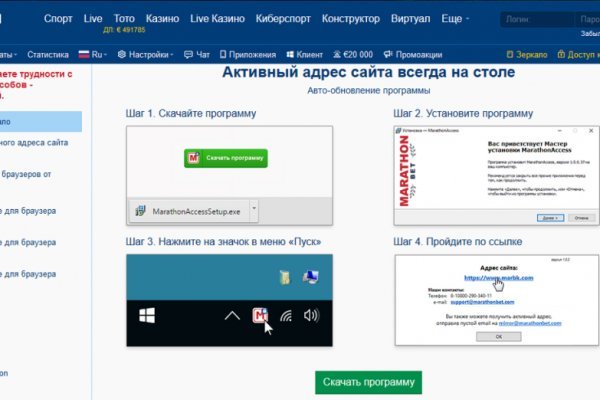 Ссылка на kraken в телеграмме как найти