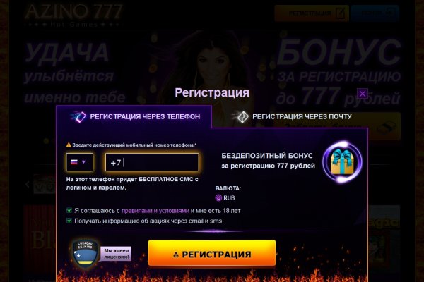 Кракен официальный сайт krmp.cc onion krmp.cc