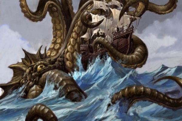 Новая ссылка на kraken 2022 август