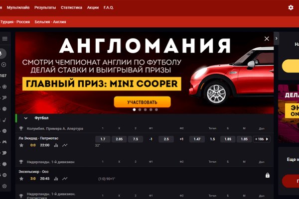 Кракен онион kraken dark link