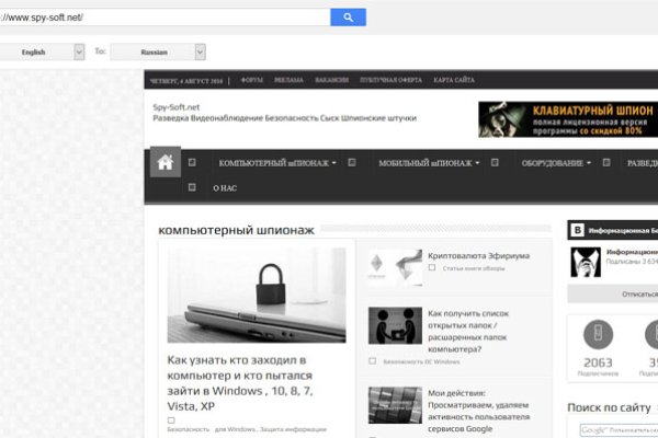 Кракен забаненный сайт krmp.cc
