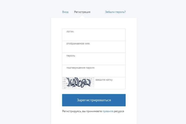Новые адреса onion