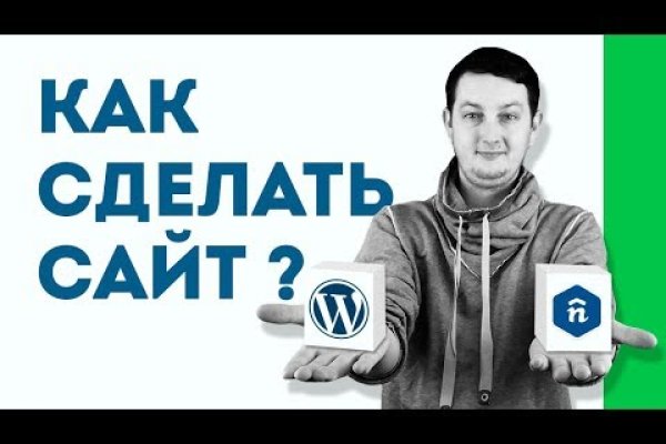 Kraken магазин закладок в москве