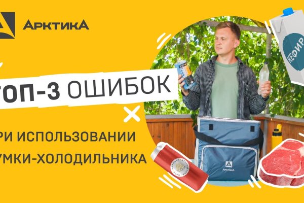 Kraken зеркало kraken dark link