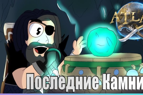 Что с кракеном сегодня сайт