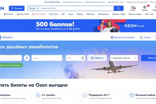 Kraken ссылка kra.mp