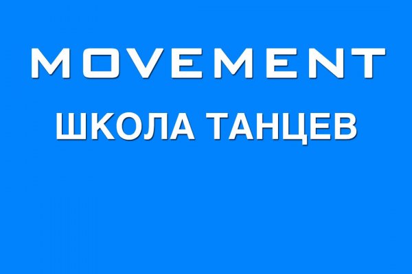 Кракен официальный сайт ссылка in.kramp.cc