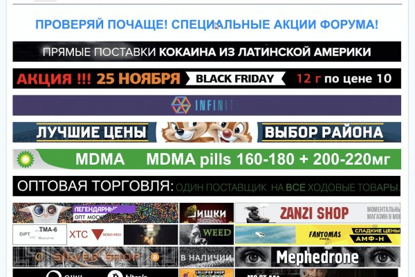 Кракен сайт маркетплейс