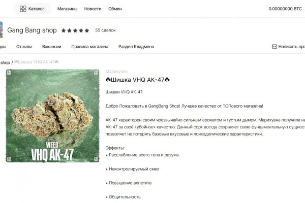 Сайт krmp.cc onion