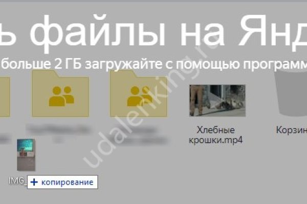 Почему сегодня не работает площадка кракен